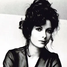 Susana Kamini
