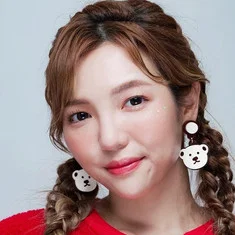 Mei Ho