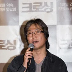 Kim Tae-gyun