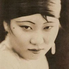 Yunzhen Han