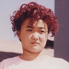Lee Mi-Rim