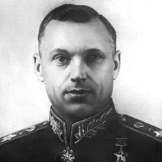 Константин Рокоссовский