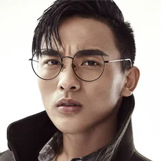 Chu Han