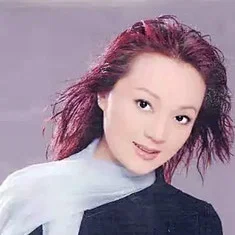 Yu Aichen