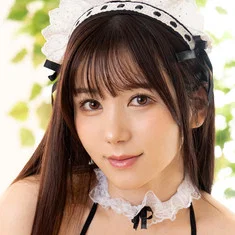 Itsukaichi Mei