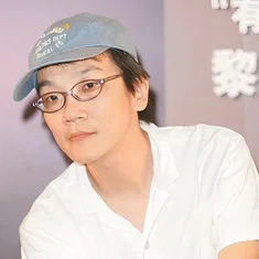 Chou Ko-Tai