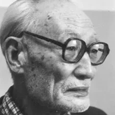 Ding Hong