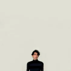 Shahriar Hanife