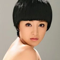 Fang Yuan