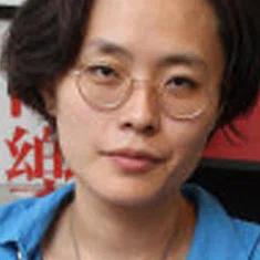 Yin-jung Chen