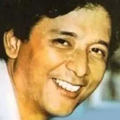 Kyaw Hein