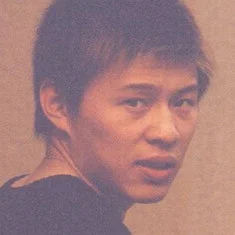 Yin Zongjie