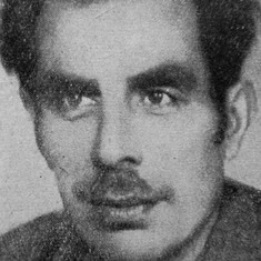 Мамед Алили