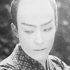 Hikaru Kicchôji