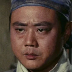 Lu Shih