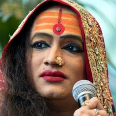 Laxmi Narayan Tripathi