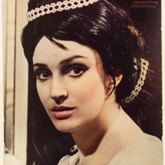 Лия Элиава