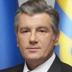 Виктор Ющенко