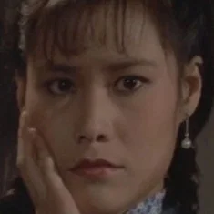 Chen Bi-Fung