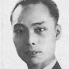 Dejian Ma