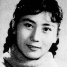 Yuan Xia