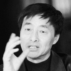 Fang Yihua