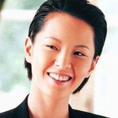 Crystal Suen Ah-Lei
