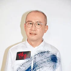 Daneil Lam Siu-Ming