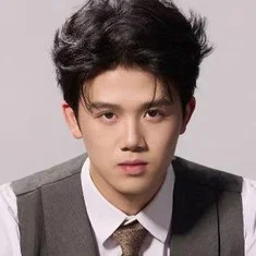 Wu Haoxuan