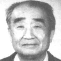 Ye Yue