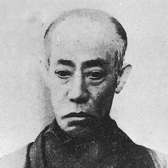 Danjuro Ichikawa