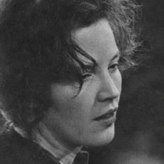 Dominique Vincent