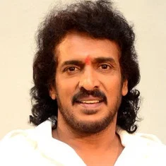 Upendra