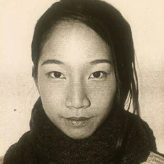 Lin Chien-yu
