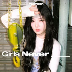 Kim Yoo-yeon