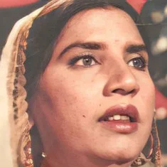 Reshma