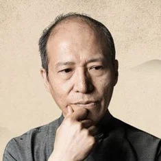 Fu Jie