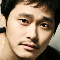 Jin Gun