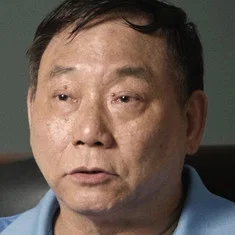 Yuen Miu