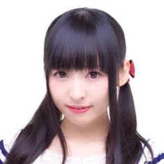 Mei Kanna