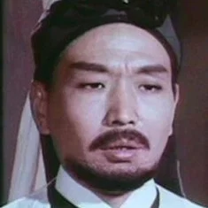 Wang Sun