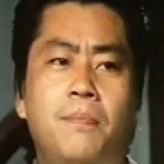 Chi Fu-Chiang