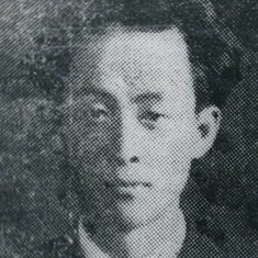 Yoon Yong-gyu