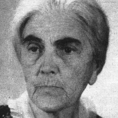 Цаца Амиреджиби