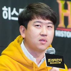 Kim Do-hyung