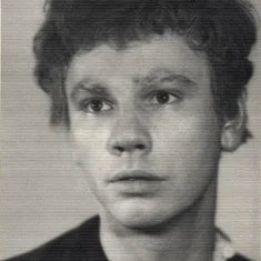 Лев Шабарин