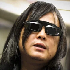 Yang Fudong