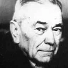 Ernest Bošnjak