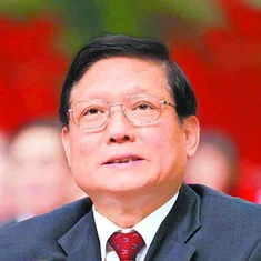 Liu Qi