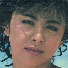 Yuki Igarashi